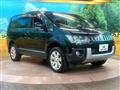 2017 Mitsubishi Delica D5