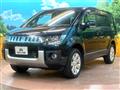 2017 Mitsubishi Delica D5