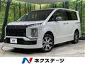 2019 Mitsubishi Delica D5