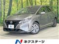 2022 Nissan Note