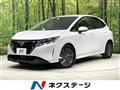 2023 Nissan Note