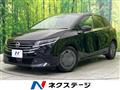 2024 Nissan Note