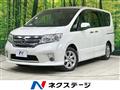 2011 Nissan Serena