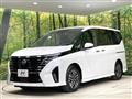 2023 Nissan Serena