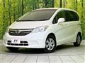 2013 Honda Freed