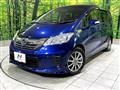 2016 Honda Freed