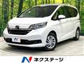 2023 Honda Freed