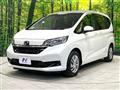 2023 Honda Freed