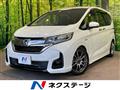 2017 Honda Freed