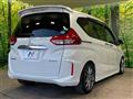 2017 Honda Freed