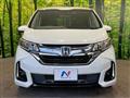 2017 Honda Freed