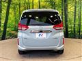 2024 Honda Freed