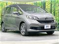 2020 Honda Freed