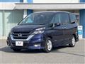 2017 Nissan Serena
