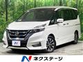 2019 Nissan Serena