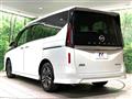 2024 Nissan Serena