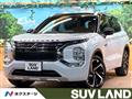 2023 Mitsubishi OUTLANDER PHEV