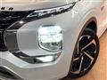 2023 Mitsubishi OUTLANDER PHEV