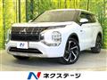 2023 Mitsubishi OUTLANDER PHEV