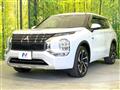 2023 Mitsubishi OUTLANDER PHEV