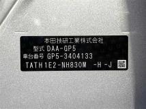 2017 Honda Fit Hybrid