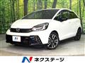 2023 Honda Fit