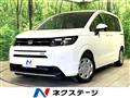 2024 Honda Freed