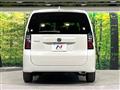 2025 Honda Freed