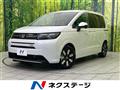 2025 Honda Freed