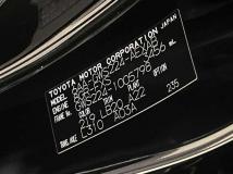 2019 Toyota Crown Hybrid