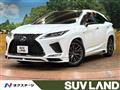 2020 Lexus RX