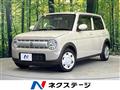 2021 Suzuki Lapin