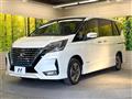 2020 Nissan Serena