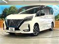 2021 Nissan Serena