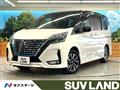 2021 Nissan Serena