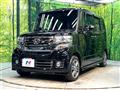 2015 Honda N BOX