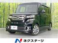 2015 Honda N BOX