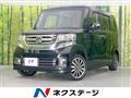 2016 Honda N BOX