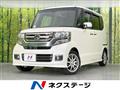 2017 Honda N BOX