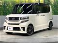 2016 Honda N BOX