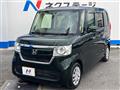 2019 Honda N BOX