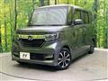 2020 Honda N BOX