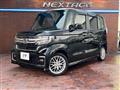 2021 Honda N BOX
