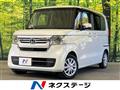 2021 Honda N BOX