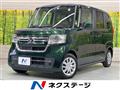 2022 Honda N BOX