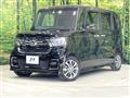 2022 Honda N BOX