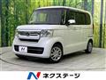 2023 Honda N BOX