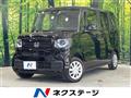 2024 Honda N BOX