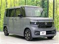 2024 Honda N BOX