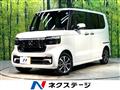 2026 Honda N BOX